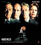 배우 엠마 스톤이 인터뷰에서 밝힌 최애 영화 4편.jpg - ★ ··· 하프타임 - 樂soccer 배우 엠마...