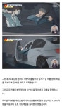 4만원 벌러 새벽 대리운전 나갔다가 참변.jpg - ★ ··· 하프타임 - 樂soccer 4만원 벌러 새벽 대리운전 나갔다가 참변.jpg