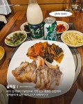서울 보쌈 맛집 - ★ ··· 하프타임 - 樂soccer 서울 보쌈 맛집