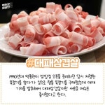 오히려 좋은 실수로 탄생한 음식들.jpg - ★ ··· 하프타임 - 樂soccer 오히려 좋은 실수로 탄생한 음식들.jpg