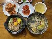군산 장미칼국수.jpg - ★ ··· 하프타임 - 樂soccer 군산 장미칼국수.jpg