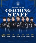 신태용의 울산 HD 코치진.jpg - ★ ··· 하프타임 - 樂soccer 신태용의 울산 HD 코치진.jpg