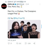 ESPN에 소개된 챔피언스리그 테마곡 부르는 한국 아카펠라 그룹... (DOTAX) ESPN에 소개된 챔피언스리그 테마곡 부르는 한국 아카펠라 그룹