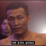 장찬성이 좀비라고 불려지게된 이유 - ★ ··· 하프타임 - 樂soccer 장찬성이 좀비라고 불려지게된 이유