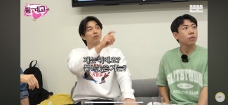 핑계고 사무실 소유주가 긍금했던 공관원 -  ··· 하프타임 - 樂soccer 핑계고 사무실 소유주가 긍금했던 공관원