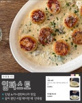 รูปภาพผลการค้นหา Naver 1