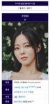 가수 박혜원이 예명을 HYNN이라고 지은 이유 ㄷㄷㄷ -  ··· 하프타임 - 樂soccer 가수 박혜원이 예명을 HYNN이라고 지은 이유 ㄷㄷㄷ
