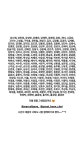 13시간 묵언수행 공약 해야하는 윤경호 인스스ㅋㅋㅋ -  ··· 하프타임 - 樂soccer 13시간 묵언수행 공약 해야하는 윤경호 인스스ㅋㅋㅋ