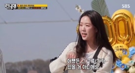 지예은, 바타랑 셋이 앨범까지 냈는데 연애 눈치 못챘던 지석진ㅋㅋㅋ [런닝맨] -  ··· 하프타임 - 樂soccer 지예은, 바타랑 셋이 앨범까지... 
