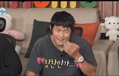 기안84의 모습을 보고 삶의 지평이 넓어지고 시야가 트였다는 유리 -  ··· 하프타임 - 樂soccer 기안84의 모습을 보고 삶의 지평이 넓어지고... 
