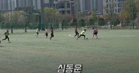 k5리그 양산 유나이티드 멤버 ㄷㄷ - ★ ··· 하프타임 - 樂soccer k5리그 양산 유나이티드 멤버 ㄷㄷ
