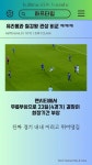 유리몸 vs 철강왕 관상 비교 - 웃긴자료 ‥‥‥‥‥、 - 도탁스 (DOTAX) 유리몸 vs 철강왕 관상 비교