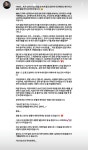 13시간 묵언수행 예정인 윤경호가 하고 싶은 말 -  ··· 하프타임 - 樂soccer 13시간 묵언수행 예정인 윤경호가 하고 싶은 말