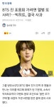 BTS 진 포옹회 가려면 앨범 또 사라?…빅히트, 결국 사과 - ★ ··· 하프타임 - 樂soccer BTS 진 포옹회 가려면 앨범 또 사라?…빅히트, 결국... 