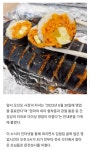 하루 김밥 천줄 팔던 전주 당근 김밥집 근황 - ★ ··· 하프타임 - 樂soccer 하루 김밥 천줄 팔던 전주 당근 김밥집 근황