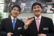 MBC ESPN (現 MBC 스포츠플러스)의 해외축구 리즈시절 - ★ ··· 해외토크방 - 樂soccer MBC ESPN (現 MBC 스포츠플러스)의 해외축구... 