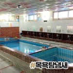 은근히 사람들이 좋아하는 냄새 모음.jpg - ★ ··· 하프타임 - 樂soccer 은근히 사람들이 좋아하는 냄새 모음.jpg