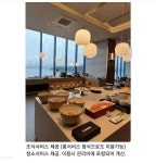 여수,, 부자들이 산다는 최고급 아파트 - 웃긴자료 ‥‥‥‥‥、 - 도탁스 (DOTAX) 여수,, 부자들이 산다는 최고급 아파트