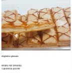 한국와서 강제 개명된 과자 - ★ ··· 하프타임 - 樂soccer 한국와서 강제 개명된 과자