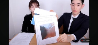 쯔양측 변호사가 공개한 쯔양 폭행 피해 사진 -  ··· 하프타임 - 樂soccer 쯔양측 변호사가 공개한 쯔양 폭행 피해 사진