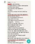 피자집 절망편, 희망편 - ★ ··· 하프타임 - 樂soccer 피자집 절망편, 희망편