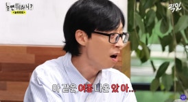 미주: 아 같은 여중 나온 - ★ ··· 하프타임 - 樂soccer 미주: 아 같은 여중 나온