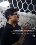 이정효 : 선수들은 경기장에서 준비한 대로 최선을 다해 노력하며... -  ··· 국내토크방 - 樂soccer 이정효 : 선수들은 경기장에서 준비한 대로... 