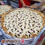 속초 먹거리 모음.jpg - ★ ··· 하프타임 - 樂soccer 속초 먹거리 모음.jpg