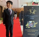 역사상 최연소 대학 교수 탄생 - ★ ··· 하프타임 - 樂soccer 역사상 최연소 대학 교수 탄생