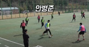 k5리그 양산 유나이티드 멤버 ㄷㄷ - ★ ··· 하프타임 - 樂soccer k5리그 양산 유나이티드 멤버 ㄷㄷ