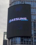 20주년 빅뱅 코첼라 무대로 컴백 예고 -  ··· 하프타임 - 樂soccer 20주년 빅뱅 코첼라 무대로 컴백 예고
