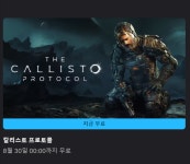 에픽게임즈 이번주 무료 게임 ㄷㄷㄷ - ★ ··· 하프타임 - 樂soccer 에픽게임즈 이번주 무료 게임 ㄷㄷㄷ