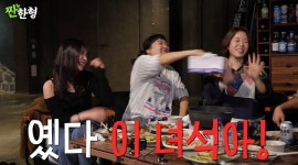 짠한형 x SNL = 레전드각 ㅋㅋㅋㅋㅋㅋㅋㅋㅋ - ★ ··· 하프타임 - 樂soccer 짠한형 x SNL = 레전드각 ㅋㅋㅋㅋㅋㅋㅋㅋㅋ