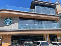 지금은 완공 후, 영업 중인 교도소뷰 스타벅스 - 웃긴자료 ‥‥‥‥‥、 - 도탁스 (DOTAX) 지금은 완공 후, 영업 중인 교도소뷰 스타벅스