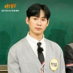 더쿠 - 오늘자 아는형님 게스트