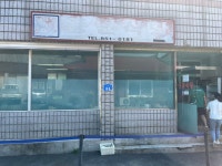 충북 충주 풍년식당 - ★ ··· 하프타임 - 樂soccer 충북 충주 풍년식당