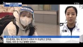 더쿠 - 탁구 신유빈 선수 인터뷰.jpg