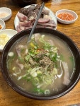인천 이화찹쌀순대.jpg - ★ ··· 하프타임 - 樂soccer 인천 이화찹쌀순대.jpg