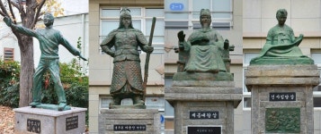 초등학교 괴담의 공통적 발상지 - ★ ··· 하프타임 - 樂soccer 초등학교 괴담의 공통적 발상지