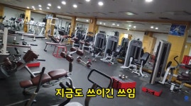 인천, 포항, 제주 클럽하우스 - ★ ··· 하프타임 - 樂soccer 인천, 포항, 제주 클럽하우스