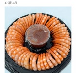 GS편의점 인기상품들 - ★ ··· 하프타임 - 樂soccer GS편의점 인기상품들