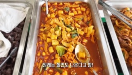대구 7,000원 한식뷔페 - ★ ··· 하프타임 - 樂soccer 대구 7,000원 한식뷔페