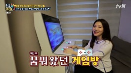 몇 년전 인기 많았던 가정용 오락실 게임기.JPG - 웃긴자료 ‥‥‥‥‥、 - 도탁스 (DOTAX) 몇 년전 인기 많았던 가정용 오락실 게임기.JPG