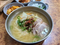 전국구 음식 고기국수 - ★ ··· 하프타임 - 樂soccer 전국구 음식 고기국수