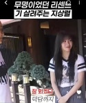 리센느) 이선민 삼촌, 유영우 삼촌 이전에 지상렬 삼촌이 있었다.. -  ··· 하프타임 - 樂soccer 리센느) 이선민 삼촌, 유영우 삼촌 이전에... 