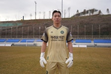 k리그 김포fc 유니폼 메인스폰서 - ★ ··· 하프타임 - 樂soccer k리그 김포fc 유니폼 메인스폰서