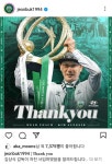 ㅎㅎㅎ 전북 김상식자진사임 인스타에 좋아요 누른사람 ㅎㅎㅎ -  ··· 국내토크방 - 樂soccer ㅎㅎㅎ 전북 김상식자진사임 인스타에 좋아요... 