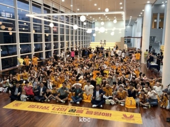 '스완지 시티행' 엄지성, 