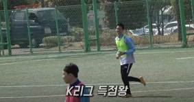 k5리그 양산 유나이티드 멤버 ㄷㄷ - ★ ··· 하프타임 - 樂soccer k5리그 양산 유나이티드 멤버 ㄷㄷ
