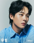 무빙 출연진 단체 화보 - ★ ··· 하프타임 - 樂soccer 무빙 출연진 단체 화보